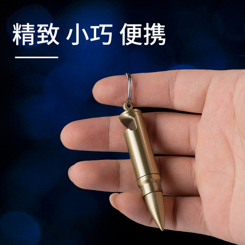 Factory direct sales bullets 10,000 matches with bottle opener portable pendant keychain kerosene lighter wholesale