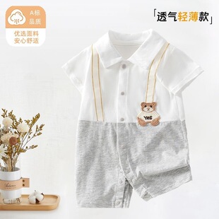 �����냺������͸���p���B�w������������كɼ�����������
