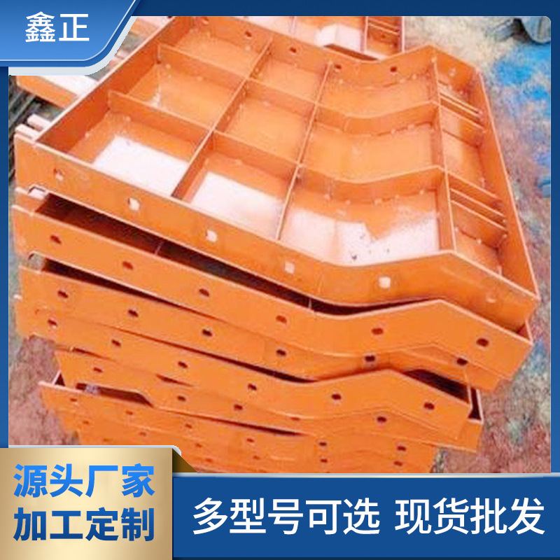 切割加工钢模板止水套管预埋件桥栏杆 厂家销售