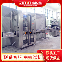 �ԄӾ��͸�˪��˪���b���w�C Һ�w���w���b���a���O��S��