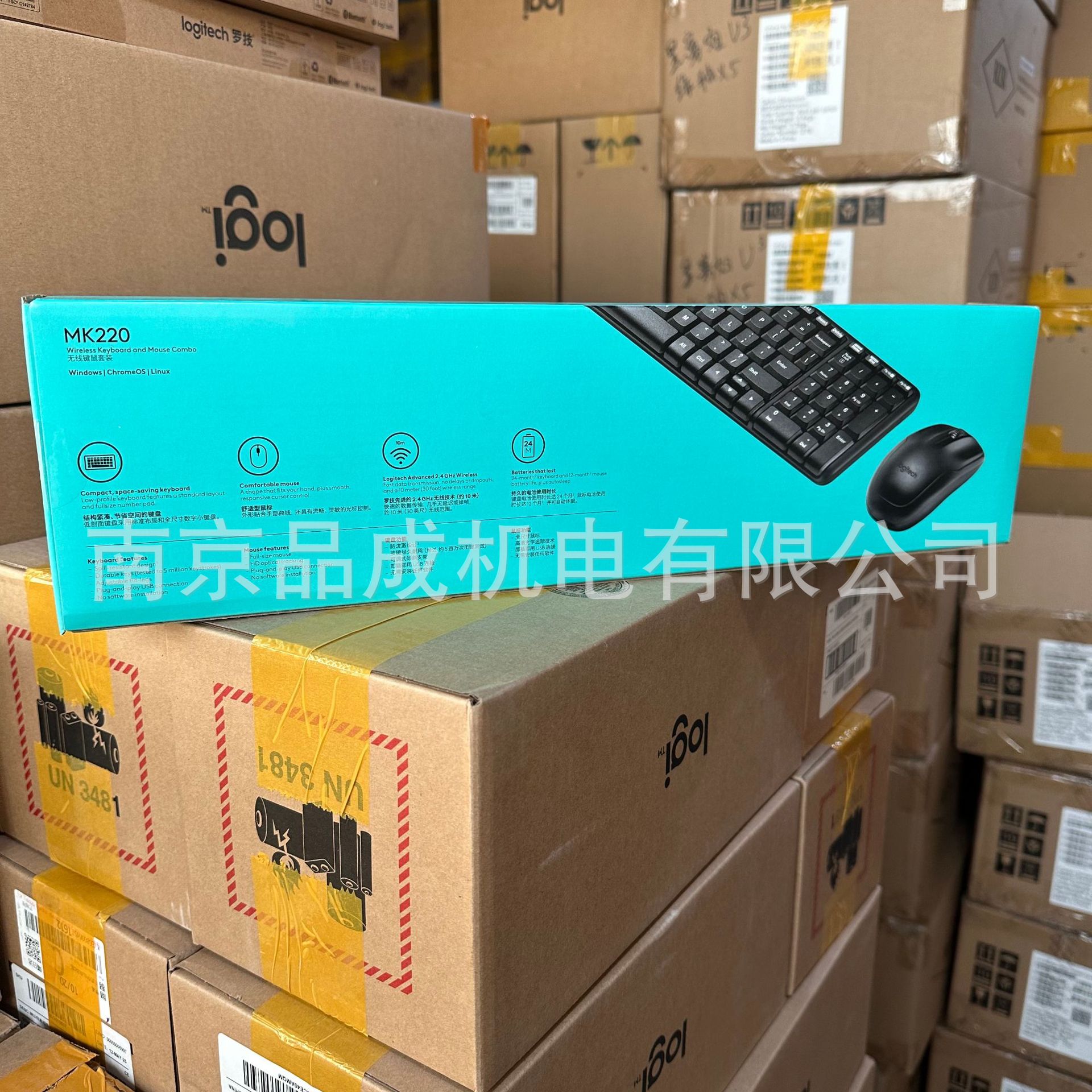 Conjunto de teclado y ratón inalámbricos Logitech MK220 para uso doméstico, ratón y teclado inalámbricos para ordenador y oficina.
