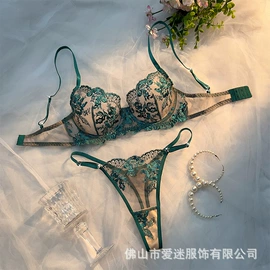情趣套装;文胸套装;情趣文胸