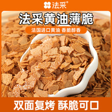 �����S�ͱ���Ƭ500g����ɱ�����b���決�A���W������FC