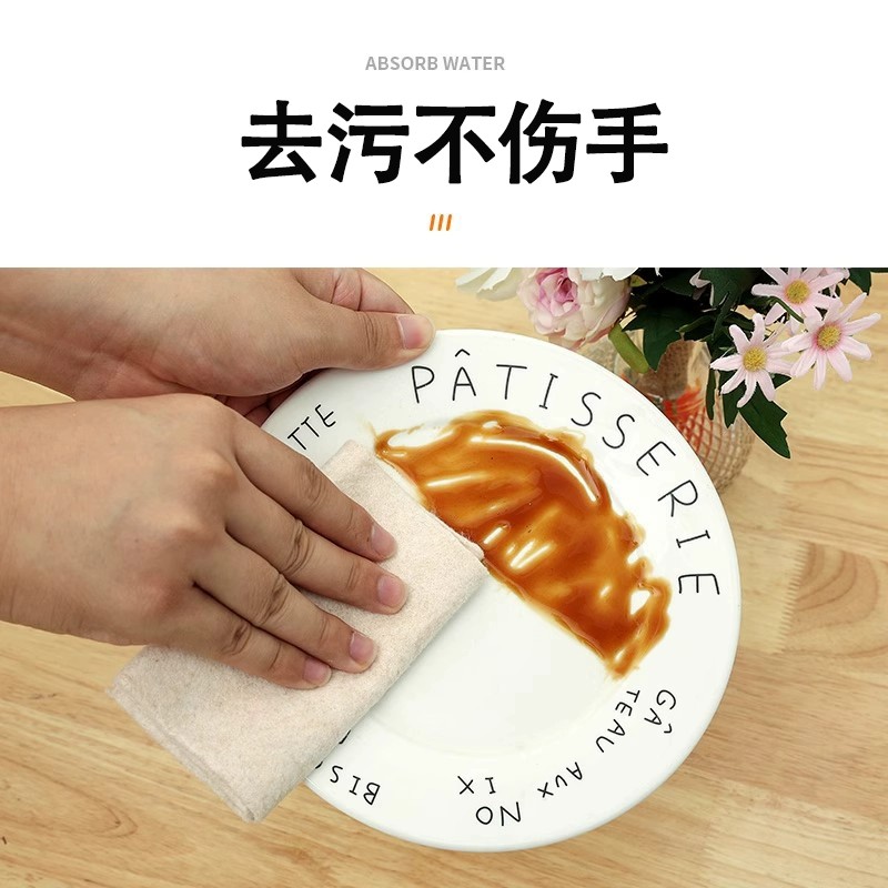 Toal de sandía amarillo de cocina gruesa para lavar platos para eliminar el aceite no se pierde el pelo para el hogar absorción de agua no mancha de aceite limpia paño