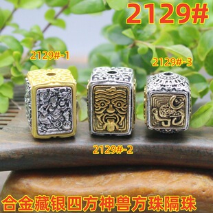 �Ͻ���y�ķ���F�������͹ŷ��y�ִ����l�朷��bdiy�Ʒ���