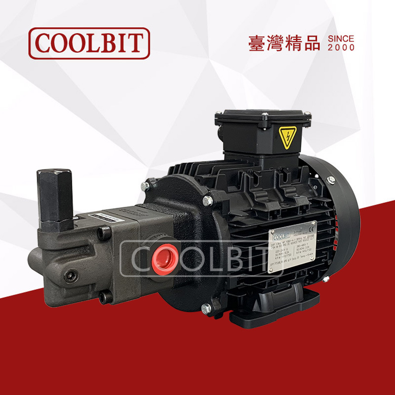 Самовсасывающий масляный насос охлаждения COOLBIT