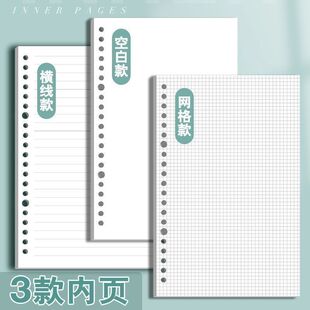 2026���u��퓱���оɢ�b�W��b5��оa5���o���o��a4�ݸ��п׻�퓼�