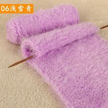 �P��q�������ֹ�����diy��ë��ɺ���që�����ӽz������ë