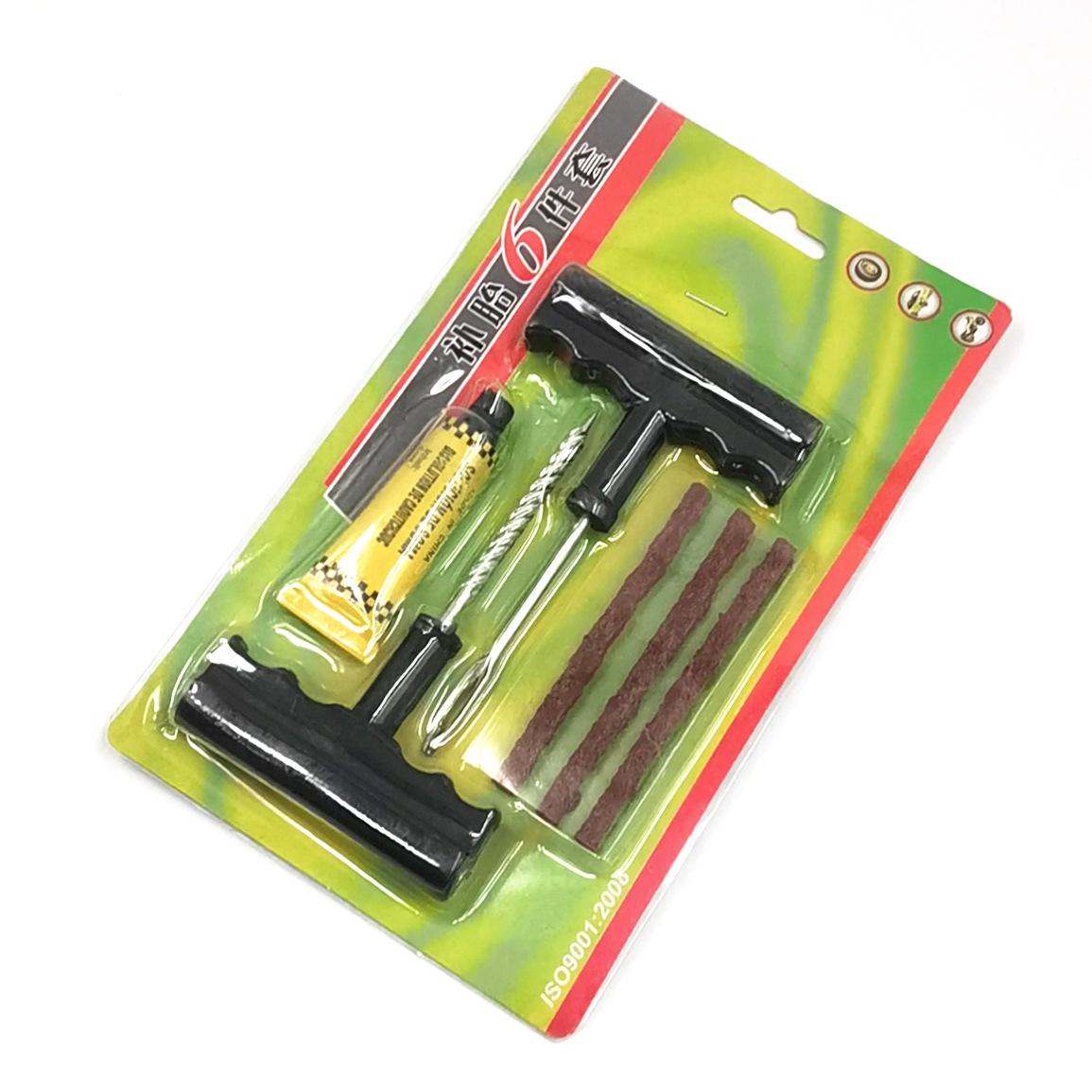 IMG_20241213_172708 拷贝