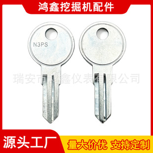 �m��Yale耳�Ү��UPVCͨ�ô����ִ����iSecuristyle VIRAGE耳���