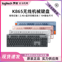 �޼���Logitech�� K865���߻�е���� ȫ�ߴ���Ϸ�칫�������̺���