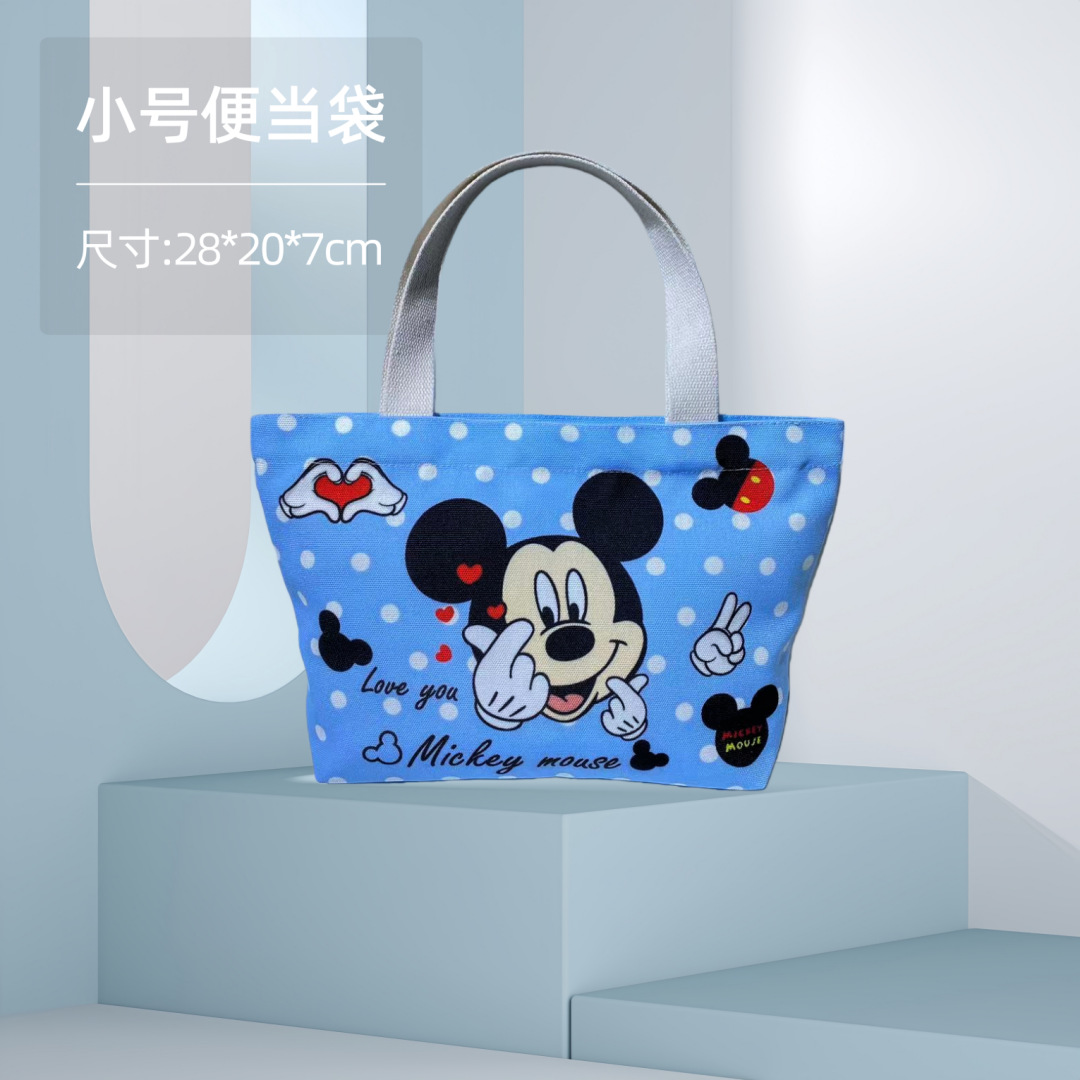 Bolsa de almuerzo pequeña, bolsa de lona, bolso de mano con dibujos animados de anime, bolsa de almacenamiento, bolso pequeño, regalo