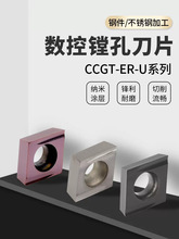 ̨������܇��ƬCCGT060204/09T302ER-U���P䓾����մɺϽ��M����