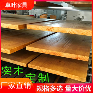 ��ľ����嶨����ľԭľ��Ȼ߅�h����̨�������ԭľ�֌��L�l����
