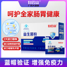 ���ɽ��������24�����������ɽ�{ñ����ʳƷһ�����l���]