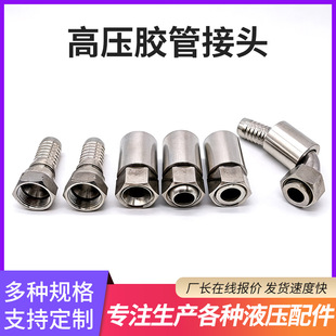 ���Ƹ߉��͹ܽ��^������z�������^ֱͨӢ�ƹ����ݼyҺ���z�ܽ��^