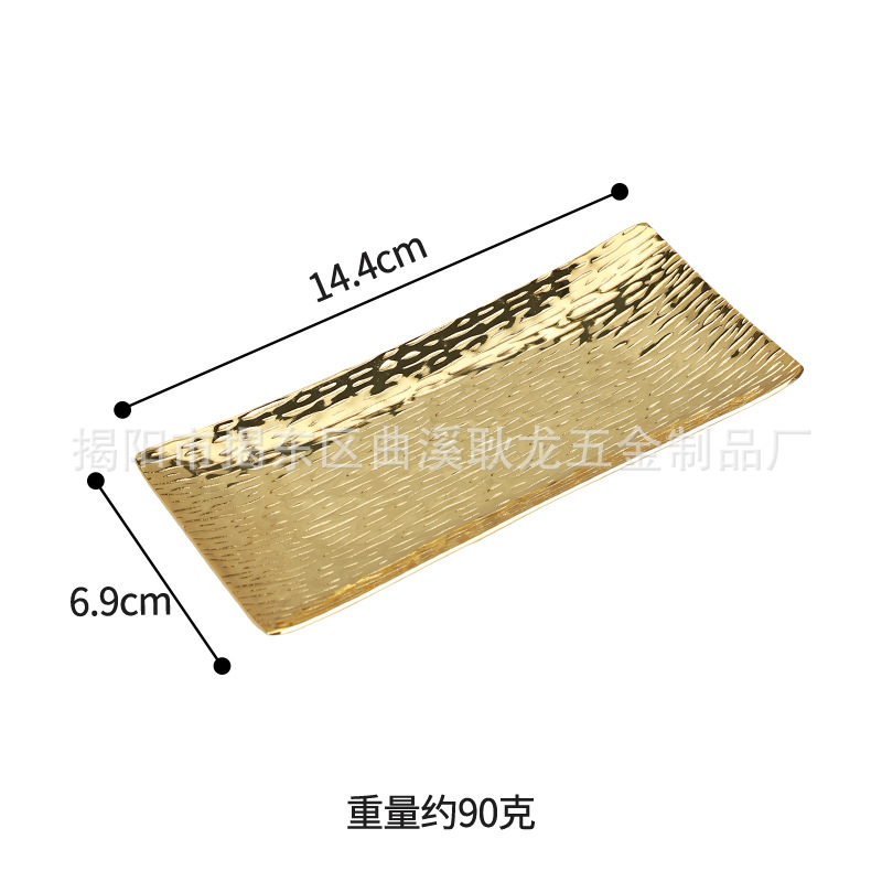 나무무늬 직사각형 14.5CM-14k 골드