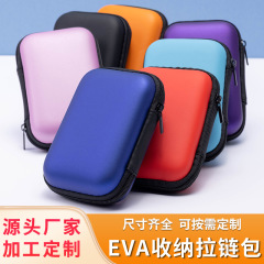 Evaバッグイヤホン収納ケースevaイヤホンバッグデータ線充電器収納バッグ小銭入れ