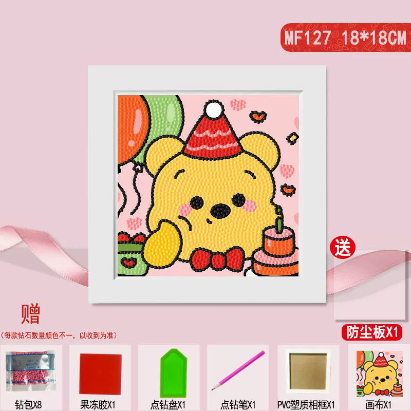 Children's stickers, toy, handmade, wholesale
