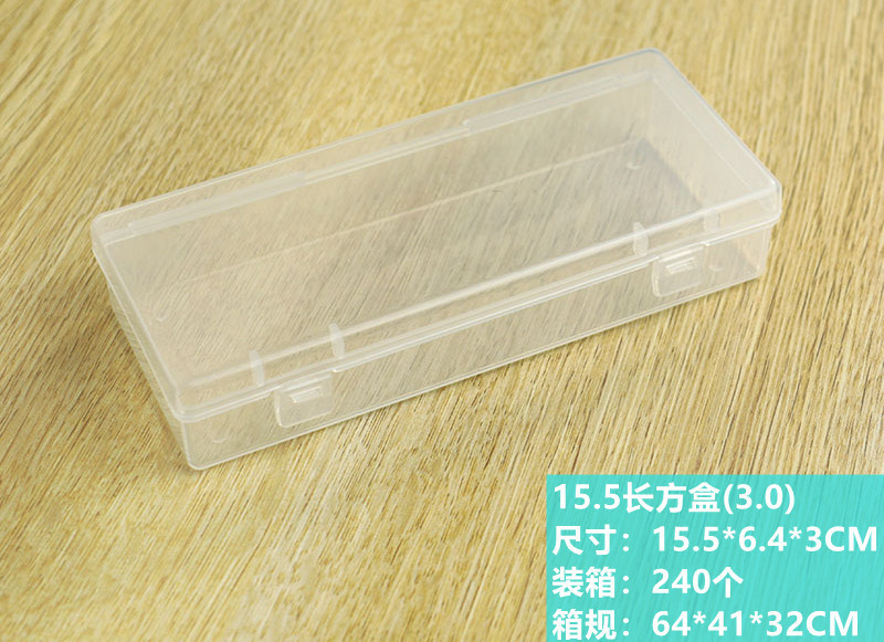 4cm正方形ppプラスチックボックス半透明ジュエリー文房具制品包装ボックス小物ボックス小銭入れ小包|undefined