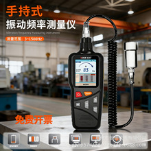 ����VC63B+��yʽ�yԇ�x�߾������әz�y�x늙C�������Ӝyԇ�x63K+