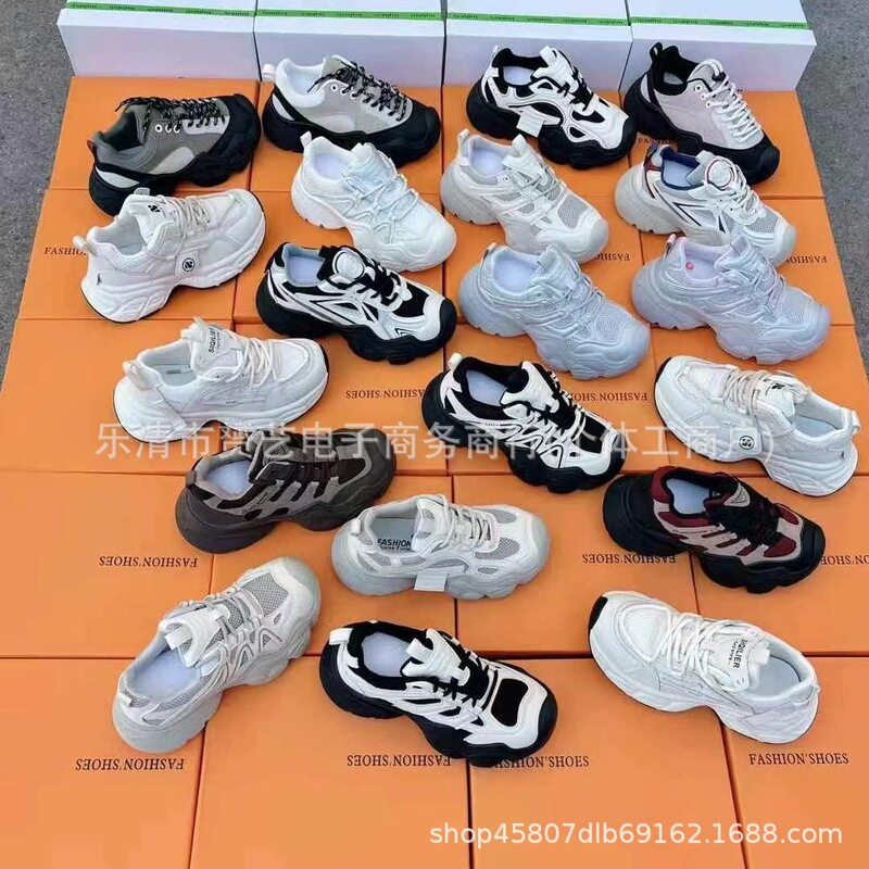 Wenzhou's New Dad Shoes Physical Store Street Stall Hot Sale of High-Quality Miscellaneous Items First-Hand Sports Stall Street Stall Shoes Wholesale