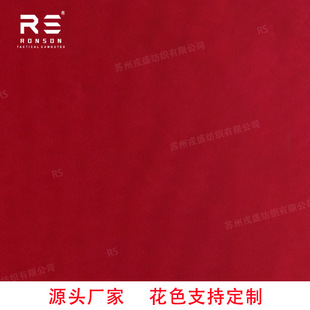 DARK RED���t��tɫ 1000D��]��׃�z���� ��ĥ�ߏ���ˮPUţ��