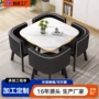 小户型洽谈组合会客小圆桌
