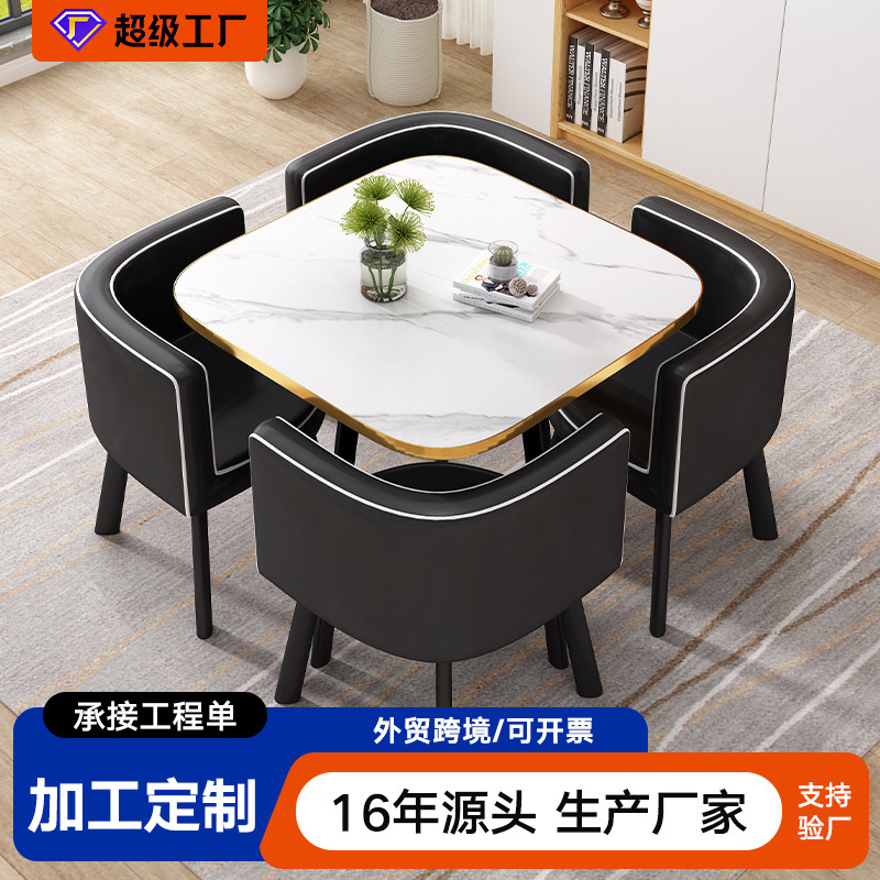 Mesa redonda pequeña de ocio, mesa de café, combinación de cuatro sillas, tienda de té con leche, recepción de apartamento pequeño, reunión de invitados, mesa y silla de oficina