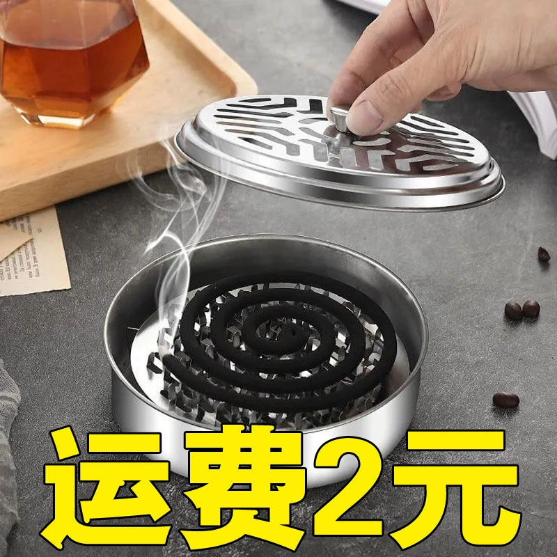 Москитные спирали противомоскитные спирали коробка противомоскитные спирали большой не из нержавеющей стали