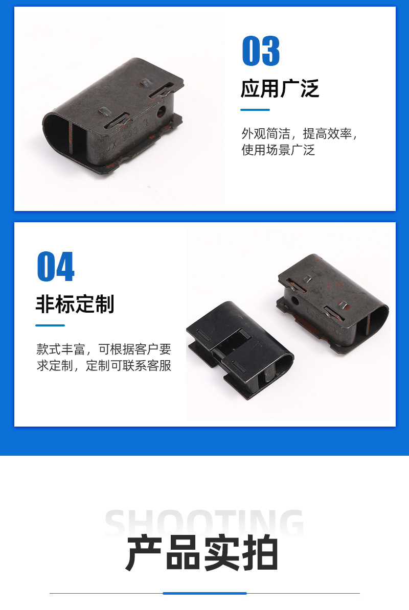 详情_07.jpg