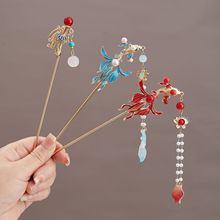 新中式新娘喜庆流苏发簪现代旗袍盘发簪子古风超仙锦鲤合金发钗女