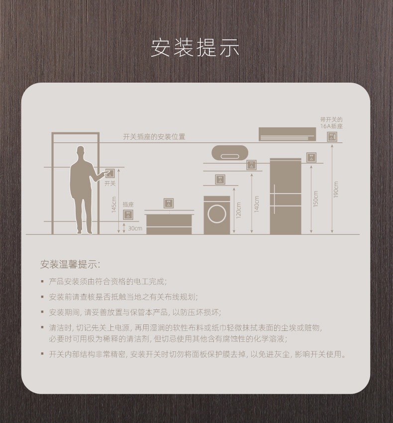 IMG_5550(20210606-141641)