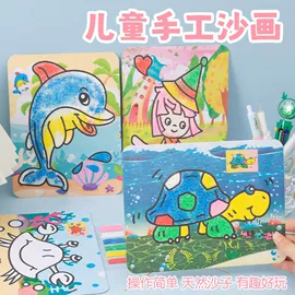 发光玩具;减压玩具;惯性回力玩具