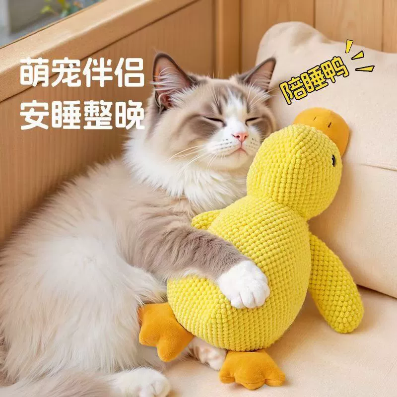 Мятная игрушка, прорезыватель зубов, издает звуки, борьба со скукой, котенок, кошка