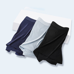 Men's Ice Silk Briefs Summer Mesh Breathable Lightweight Solid Color Straight Leg Pants Sexy 7xl Ice Cool Four-Point Shorts