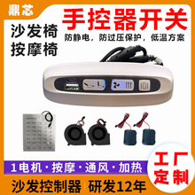 ɳ�l������1늙C��Ħͨ�L�ӟᎧusb��늶๦��һ�wʽ�ֿ����_�P