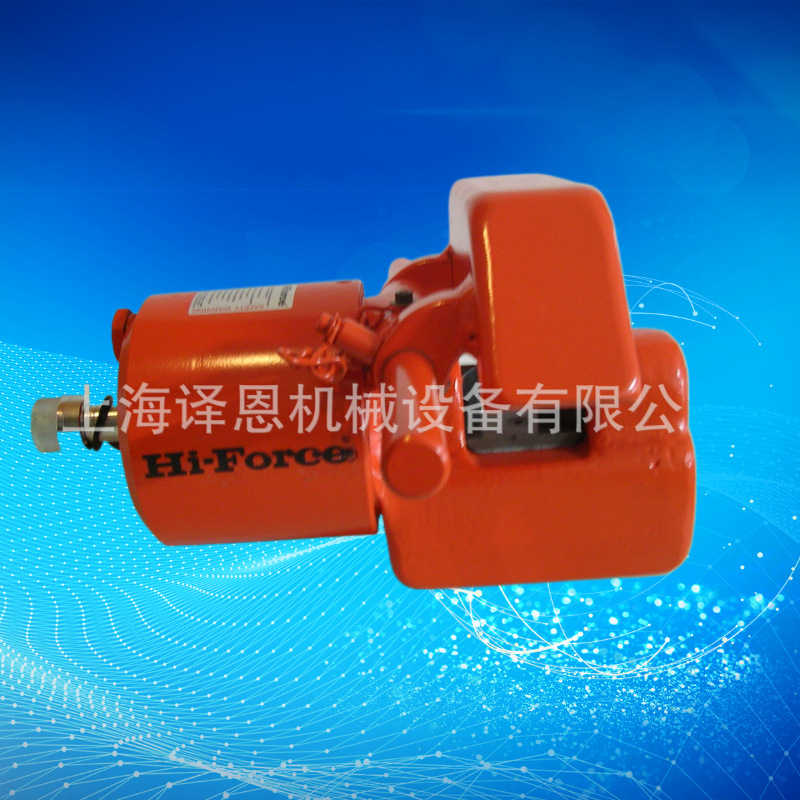供应英国海矩HI-FORCE铁链条液压切断器,液压切链器