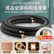 ���{�� �~�� �B�ӹ� ��ý�ܼӺ����L1.5ƥ2ƥ3ƥ5ƥ��Ʒ���{ͨ��