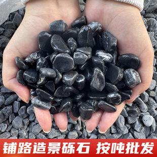 ��ĥ��ʯ�ӽ��B�����·��ɫ�[ʯ���@�V��С�^䁵��zճʯˮϴ��ʯ