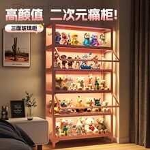 ��������ʹ����ͯ������ؼ��ÿ͏d���m�����Tչʾ���ռ{�����