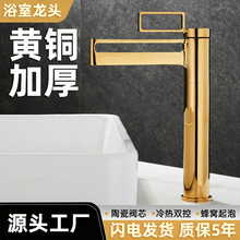 �羳ԡ��ˮ���^�Ӻ�ȫ�~�l���gϴĘ��ϴ������R�O������������^