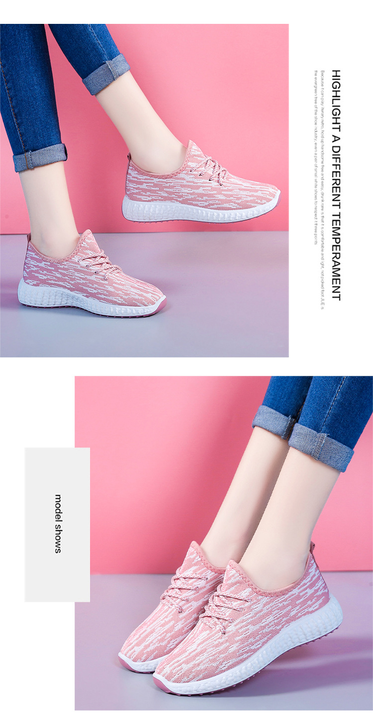 女单鞋秋季2021年新款帆布椰子潮鞋健步休闲运动鞋