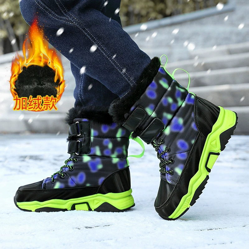 Kids winter boots (WAN‑JUN), insulated non‑slip ski shoes, camo, inner length 19.1–25 cm