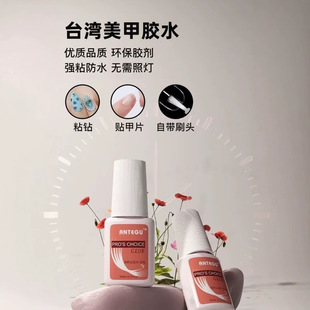 ̨���zˮ7g�Pˢճ�ԏ�ָ���z��Ƭ�z���������׵ꌣ��̨���zˮ���l