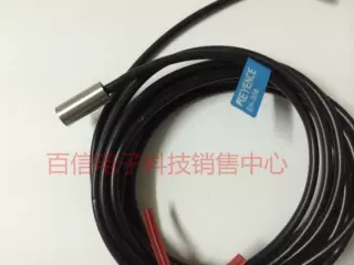 A049*销售KEYENCE基恩士EH-308分离型接近传感接近开关感应开关