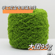 �h����������ƺ����ë���F�����־�ɺ���q�ֹ��G��С����ë��