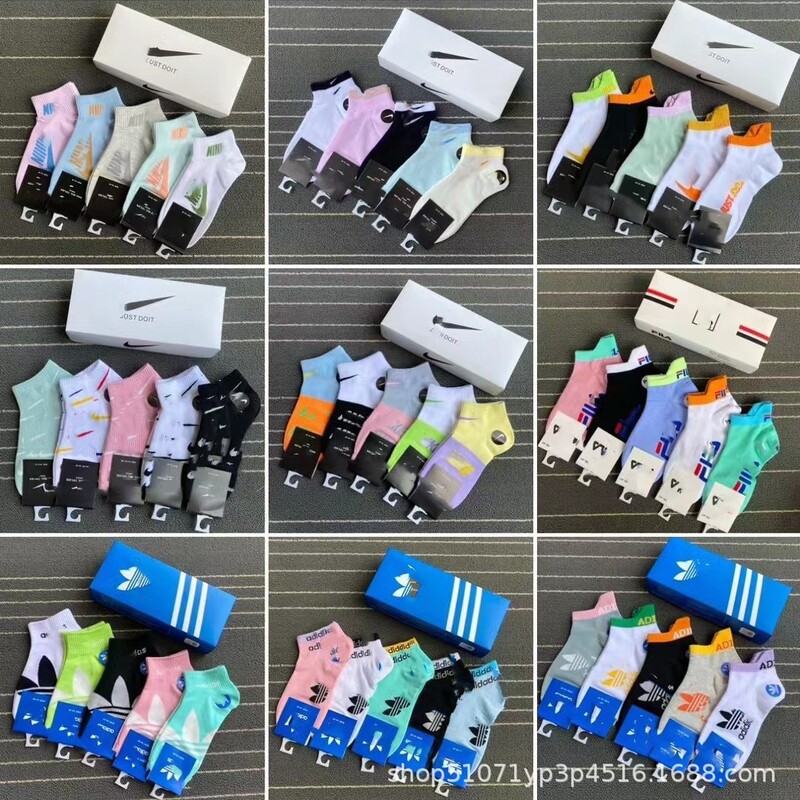 Nk Suwannex Socks All Year Round Colorful Ad Clover Boxed Adidas Socks Couple Sports Short Socks