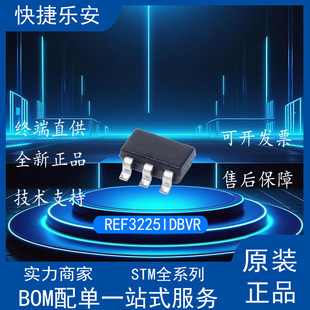 REF322IDBVR 印丝R32C PMIC - 电压基准 REF3225 SOT-23-6-阿里巴巴