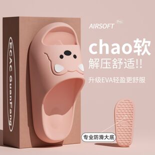 Eva�¿��ʺ����Ь�ļ��҃ȼҾӿɐ�ԡ�ҷ���ϴ�����Ů��